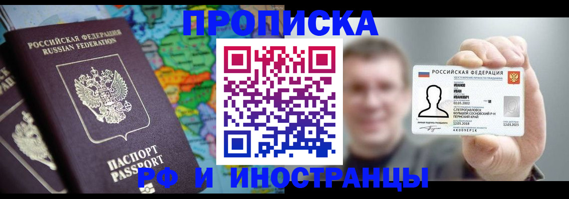 форма 3 в Старом Осколе